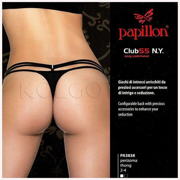 Женские трусики-стринг PAPILLON 3838 perizoma